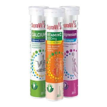 SupraVit Vitamin C за силна функция на имунната система 1000 мг x 20 ефервесцентни таблетки +  Калций и магнезий с цинк и витамин D3 x30 таблетки + Imu-C за подпомагане на имунитета х 30 таблетки Комплект