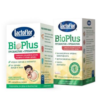 Lactoflor Bio Plus Пробиотик + Пребиотик за стомашно-чревен комфорт и силен имунитет x 60 капсули + Bio Plus Пробиотик + Пребиотик за стомашно-чревен комфорт и силен имунитет x 20 таблетки за смучене Комплект