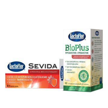 Lactoflor Bio Plus Пробиотик + Пребиотик за стомашно-чревен комфорт и силен имунитет x 60 капсули + Lactoflor Sevida естествен имуностимулатор х 30 капсули Капсули