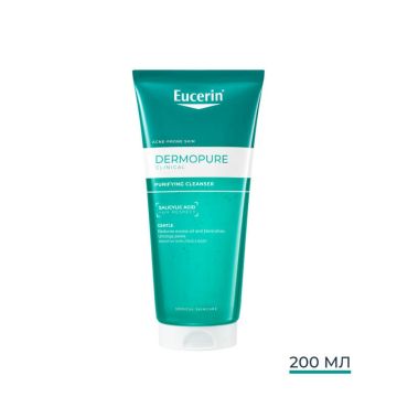 Eucerin Dermopure Clinical Измиващ гел 200 мл Туба