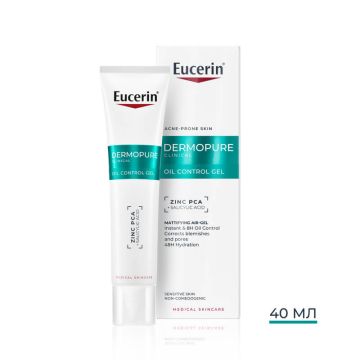Eucerin Dermopure Clinical Гел за лице за контрол на омазняването 40 мл