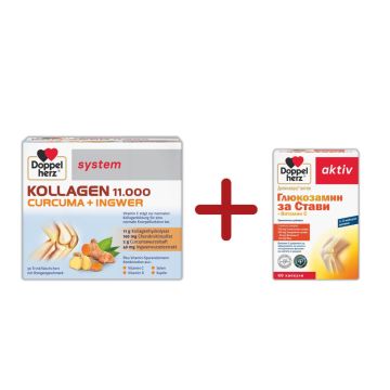 Doppelherz Допелхерц систем Collagen 11000 + Curcuma + Ingwer За здрави стави 25 мл x 30 флакона + Doppelherz Допелхерц актив Глюкозамин За стави + Витамин С х 60 капсули Комплект