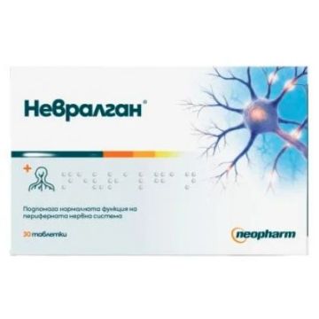 Невралган х 30 таблетки Neopharm
