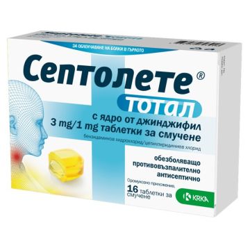 Септолете Тотал джинджифил таблетки за смучене х 16 бр. КRKA 