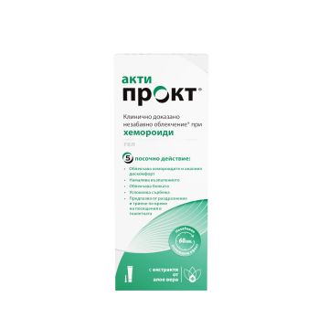 Actiproct Гел против хемороиди 30 г