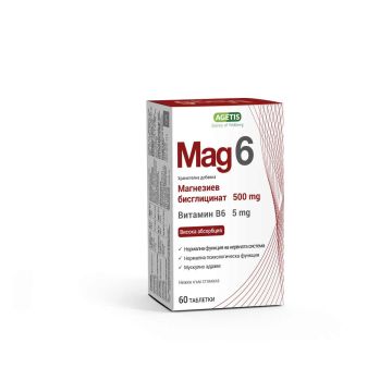 Магнезиев бисглицинат 500 мг/ В6 5 мг х 60 тблетки Agetis