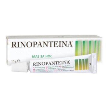 Rinopanteina Маз за нос 10 г DMG Italia