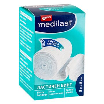 Medica Medilast Ластичен бинт 5 м/8 см 1 бр