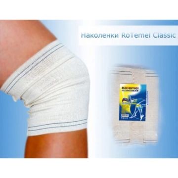 Rotemel Classic Наколенка N2 1 бр