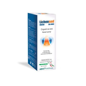 AboPharma Lichensed Спрей за нос 15 мл