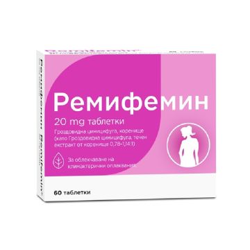 Ремифемин при менопауза 20 мг х60 таблетки 