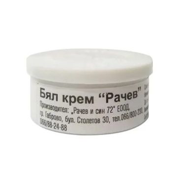 Бял крем Рачев за кожни възпаления 55 гр