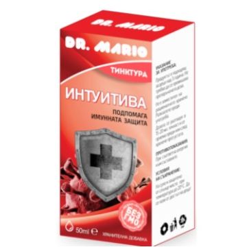 Интуитива Тинктура за имунната система 50 мл Dr. Mario 