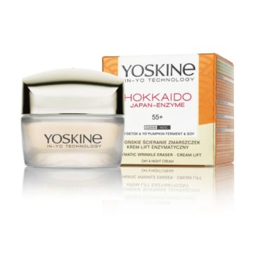 Yoskine Hokkaido Дневен и нощен крем против бръчки с тиквен ензим 55+ 50 мл