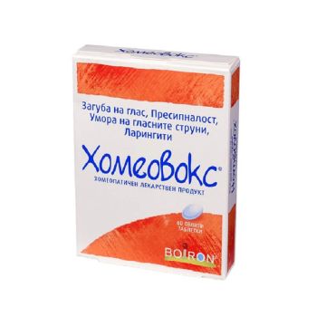 Boiron Хомеовокс при загуба на глас и пресипналост х 60 таблетки
