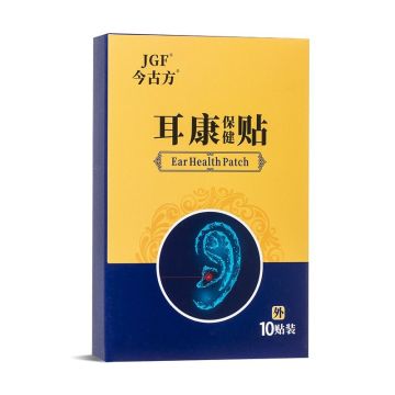 Henan Kongdy Пластири за  ушно здраве 6/7 см х 10 бр.