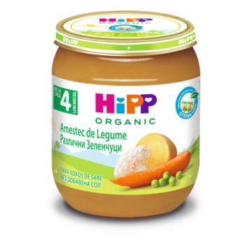 Hipp Био пюре различни зеленчуци 4М+ 125 г