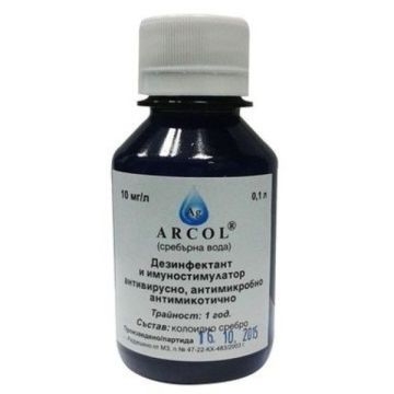 Arcol Сребърна вода 10мг/л 100 мл 