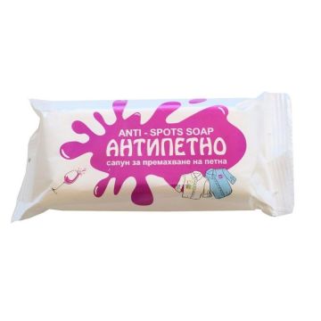 Ния Милва Антипетно Сапун против петна 80 гр
