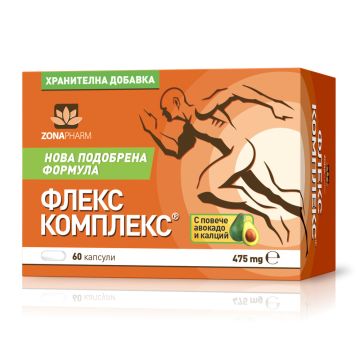 Zonapharm Флекс комплекс за стави х60 капсули 