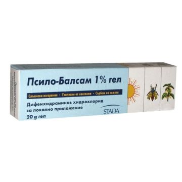 Псило-балсам 1% Гел при алергии 20 гр Stada