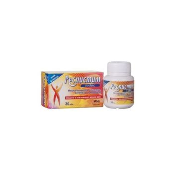 Респистим Плюс за имунитет х 30 таблетки Natstim
