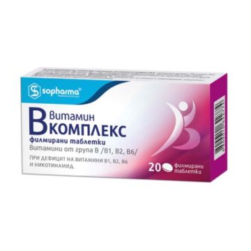 Витамин В комплекс 20 таблетки Sopharma