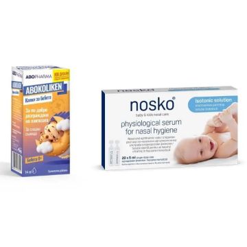 AboPharma Abokoliken Капки против колики за сладки сънища 14 мл + Nosko Физиологичен разтвор за назална хигиена 5 мл х 20 дози Комплект