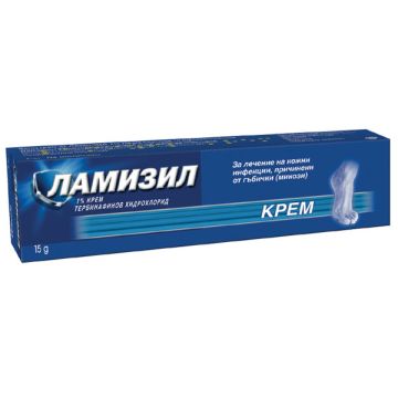 Ламизил Крем за лечение на кожни инфекции, причинени от гъбички (микози) 1% х15 грама GlaxoSmithKline