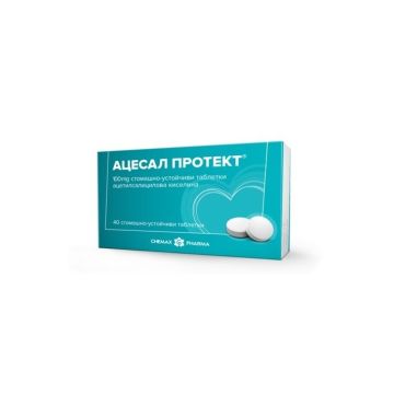 Ацесал протект 100 мг х 40 таблетки Chemax Pharma