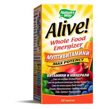 Nature's Way Alive Max Potency Алайв мултивитамини максимален ефект 1г х60 таблетки