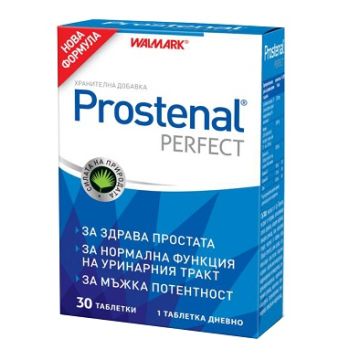 Walmark Простенал Перфект за простатата х 30 таблетки