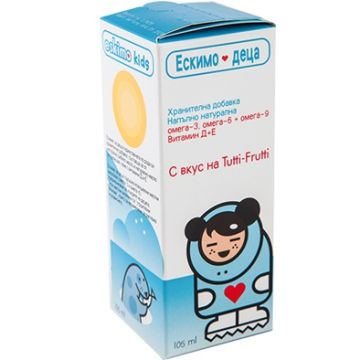 Eskimo Kids Естествено рибено масло за деца Омега 3-6-9 + витамини D и Е х 105 мл Cardinova