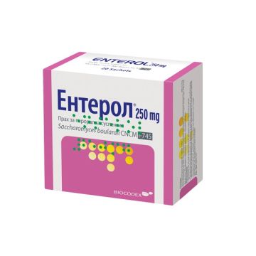 Ентерол при остра инфекциозна диария 250 мг x 20 сашета Biocodex