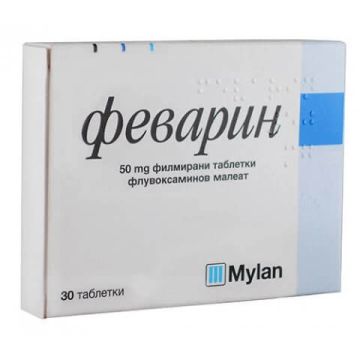 Феварин 50 мг х 30 таблетки Mylan