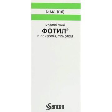 Фотил 2% х 5 мл Santen