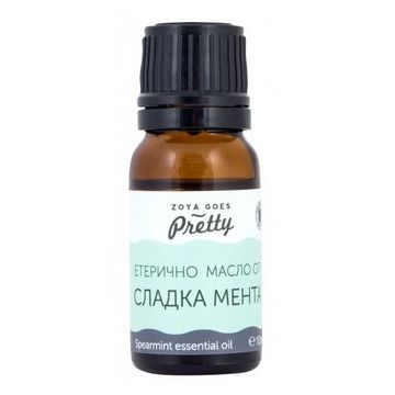 Zoya Goes Pretty Био етерично масло от сладка мента 10 мл