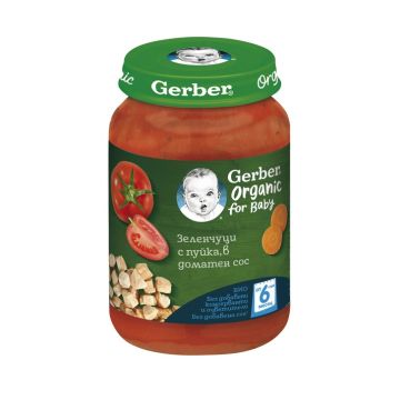 Gerber® Organic Храна за бебета Зеленчуци с пуйка в доматен сос от 6-ия месец бурканче 190 гр 