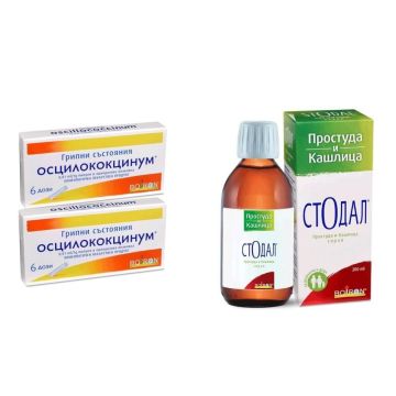 Boiron Осцилококцинум + Стодал Простуда Комплект