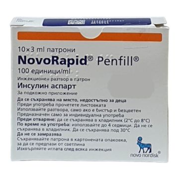 Новорапид Penfill 100 IU/мл 10 флакона х 3 мл Novo Nordisk