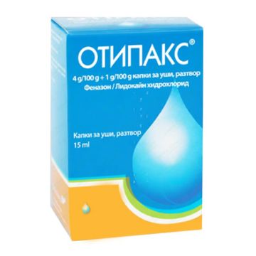 Отипакс Капки при възпаление на ушите 15 мл Biocodex
