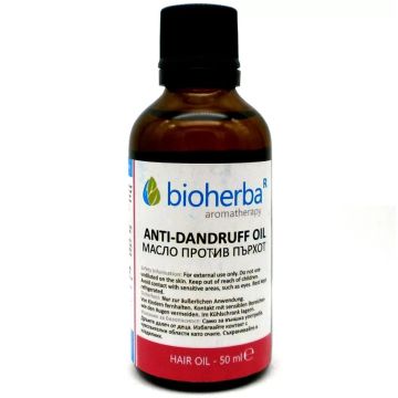 Bioherba Масло за коса при пърхот 50 мл