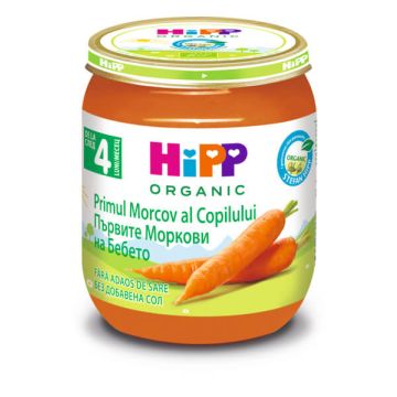 Hipp Био пюре ранни моркови 4М+ 125 г