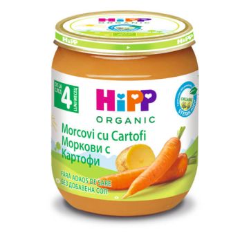 Hipp Био пюре ранни моркови с картофи 4М+ 125 г