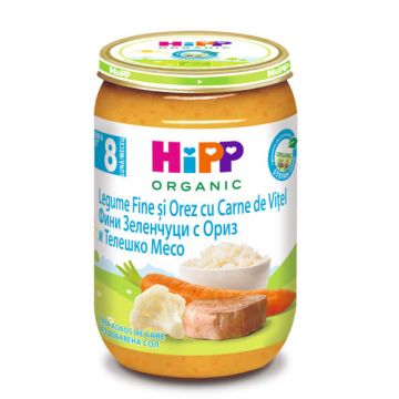 Hipp Био пюре фини зеленчуци с ориз и телешко 8М+ 220 г