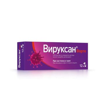 Viruxan Forte Прах за перорален разтвор 1000 мг х 12 сашета Ewopharma 