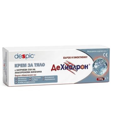 Despic Крем ДеХИАЛРОН - масажен крем 100 г