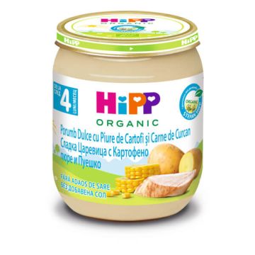 HiPP Био пюре царевица с картофи и пуешко 4М+ 125 г