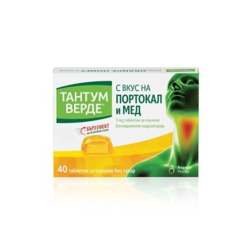 Тантум Верде с вкус на портокал и мед при възпалено гърло и болки в устната кухина 3 мг x 40 таблетки Angelini 