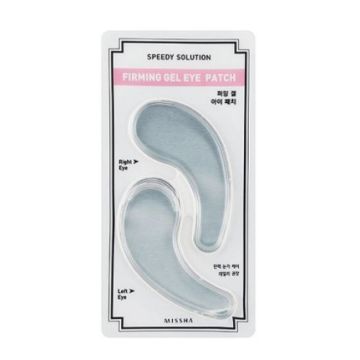 Missha Speedy Solution Изглаждащи пачове за очи от хидрогел 2 бр